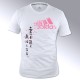 T-shirt judo Adidas 